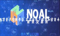 关于“tokenim还能用么”的